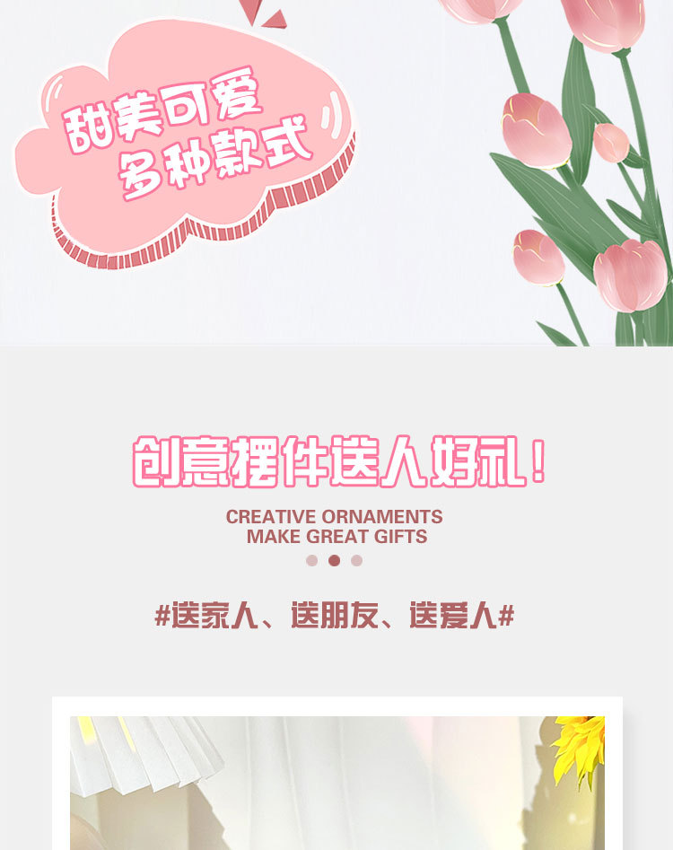 创意入油双漂公仔长方形可爱流沙摆件液体漂浮桌面解压装饰礼品详情3