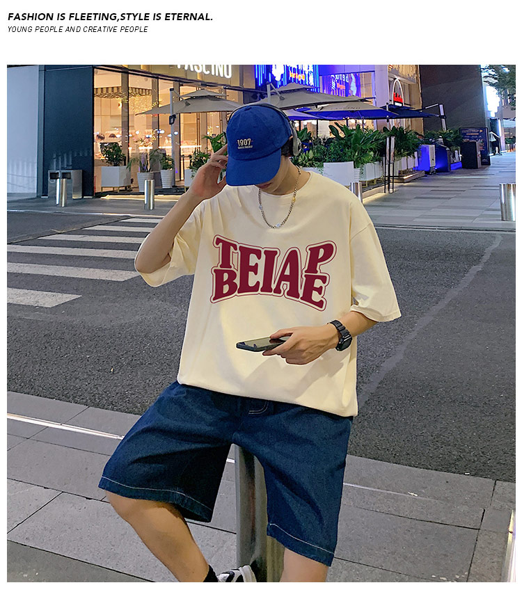 港风复古棉短袖T恤男ins潮牌夏季2024新款男装oversize宽松体恤详情19
