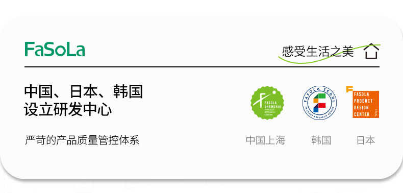 FaSoLa silicone mask cover, ear-hanging 3d anti-slip facial cold wet compress fixation assistant mask protective case pic 1