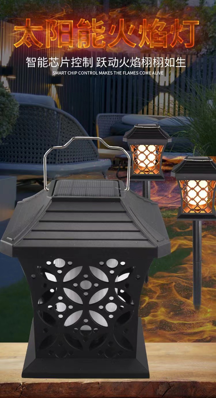 New solar lamp column head lamp, lighting flame lamp, home fence, outdoor landscape, waterproof garden and courtyard lamp pic 4