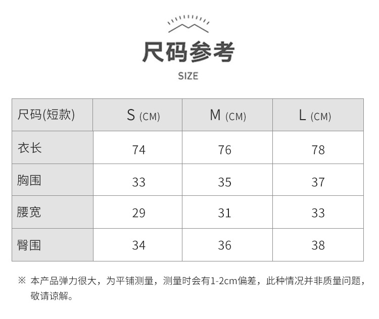 欧美扎染连体衣塑身一体式交叉美背背心紧身无缝健身瑜伽服短裤女详情30