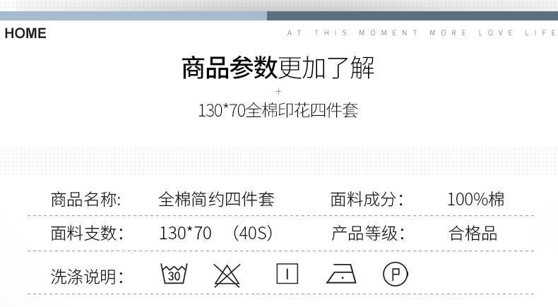 详情图片_17.jpg