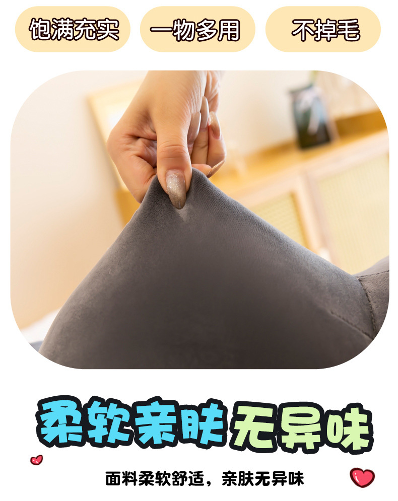 网红奶瓶哈士奇公仔毛绒玩具可爱二哈玩偶女生睡觉抱枕布娃娃详情4