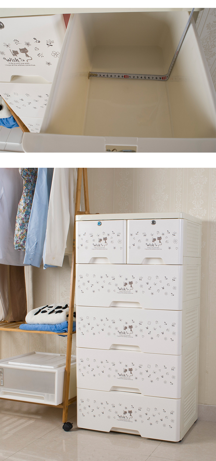 简约风猫咪百搭家用整理收纳一次搞定分类收纳柜餐边柜儿童衣柜详情13