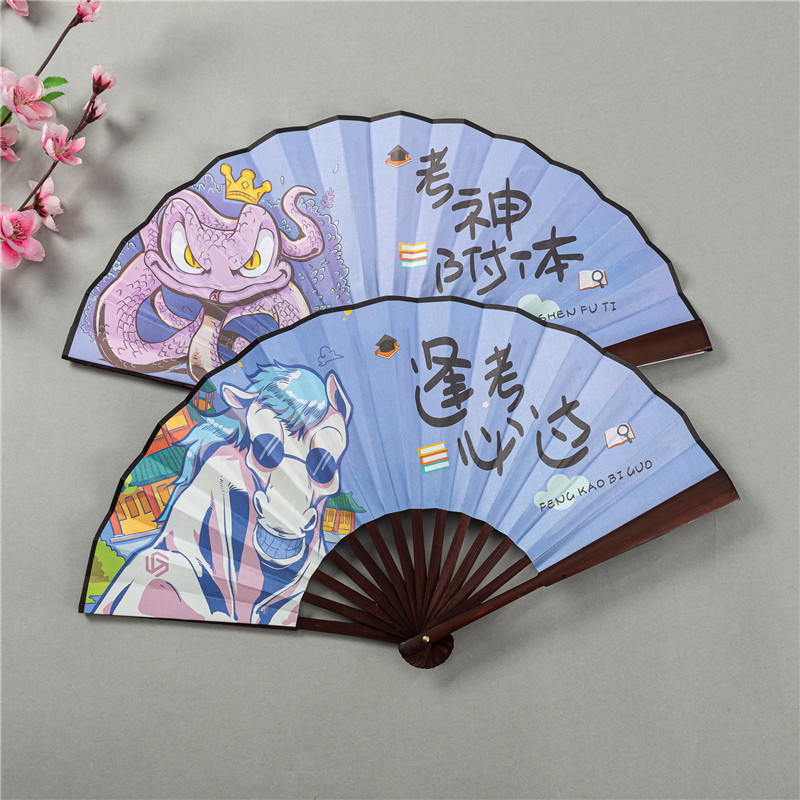 8寸文具国潮潮语扇寄语卡通扇新款动漫星座生肖扇子儿童礼品扇详情11