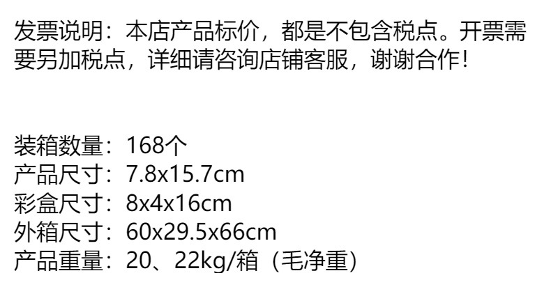 新款迷你挂绳小风扇usb充电电风扇便捷式静音手持风扇礼品批发详情1