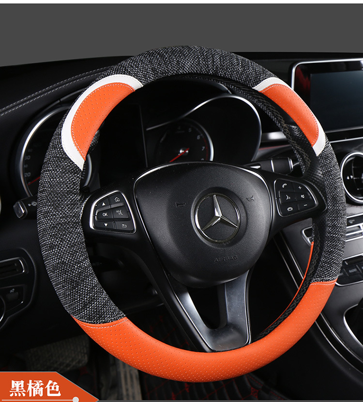 新款适用于丰田凯美瑞雷凌双擎E卡罗拉致炫CHR荣放汉兰达方向盘套详情16