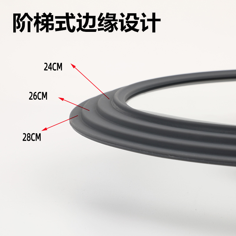 New factory-customized silicone pot lid for household use, multi-functional grey heat-resistant and anti-overflow pot lid, tempered glass pot lid pic 7
