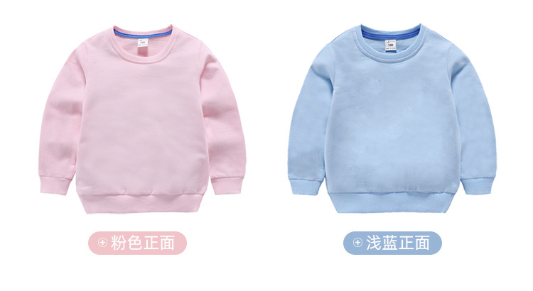儿童卫衣新款童装春款纯色男童韩版圆领小童上衣女童春装长袖潮详情21