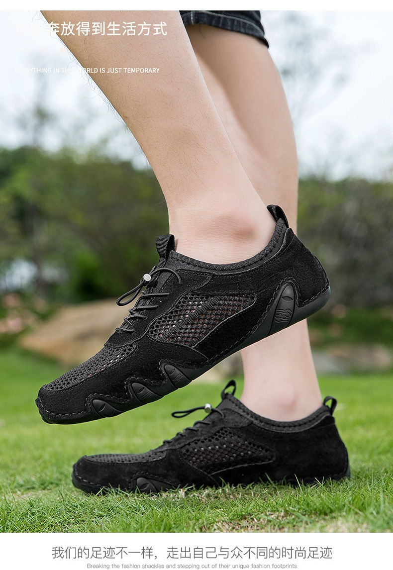 亚马逊热销夏季跨境男士休闲运动鞋大码缝制真皮网面鞋八爪鱼男鞋详情20