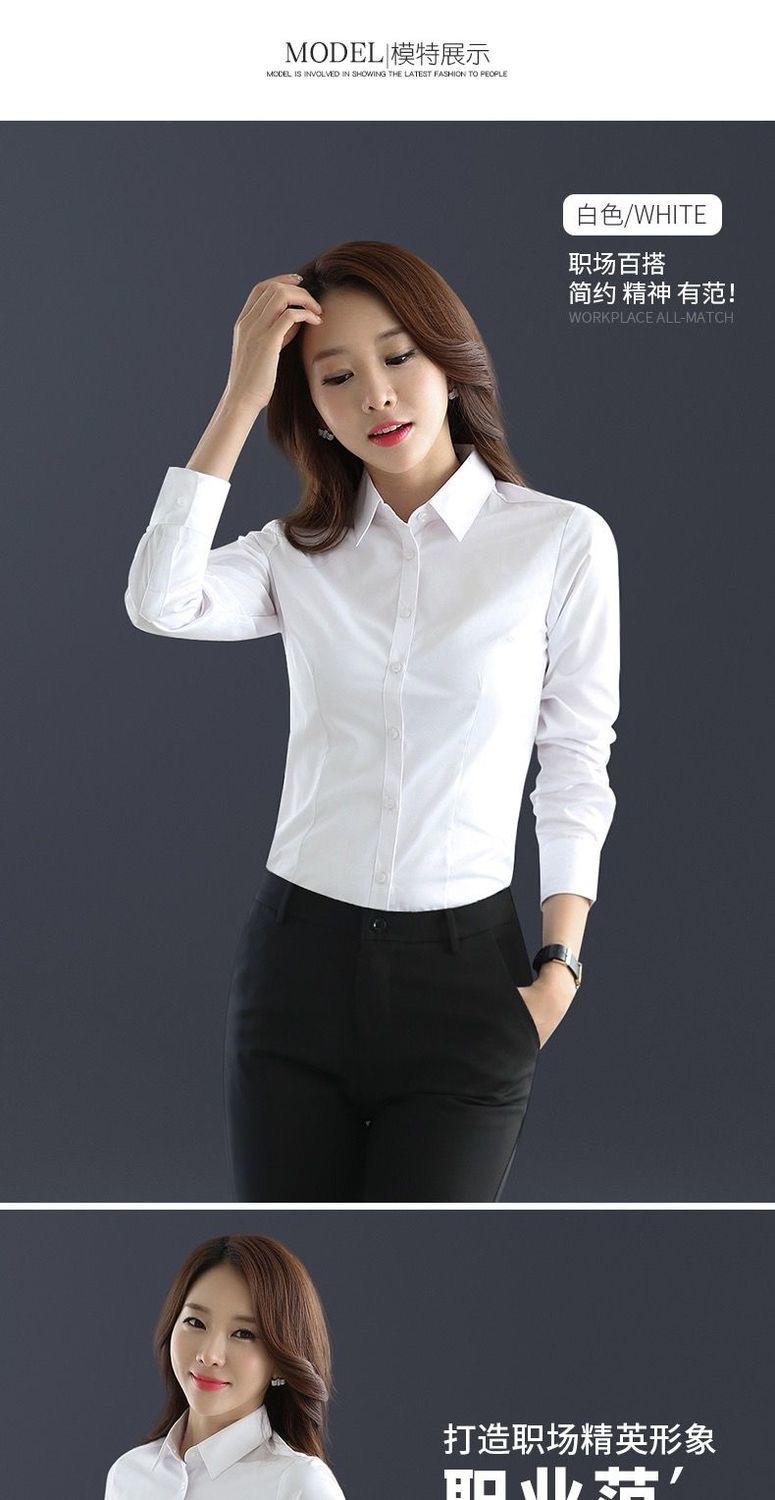 白衬衫女长袖新款职业正装纯棉白色衬衣OL气质女士工作服上衣详情3