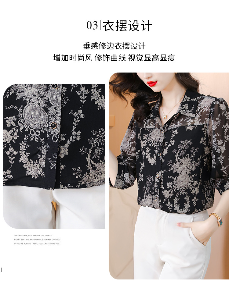 2024新款真丝雪纺衬衣女装中袖上衣夏季中年妈妈五分袖桑蚕丝衬衫详情14