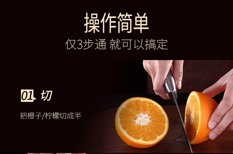 Portable 304 stainless steel manual juicer, mini hand-pressed juicer for lemon and orange juice, household small juicer cup pic 12