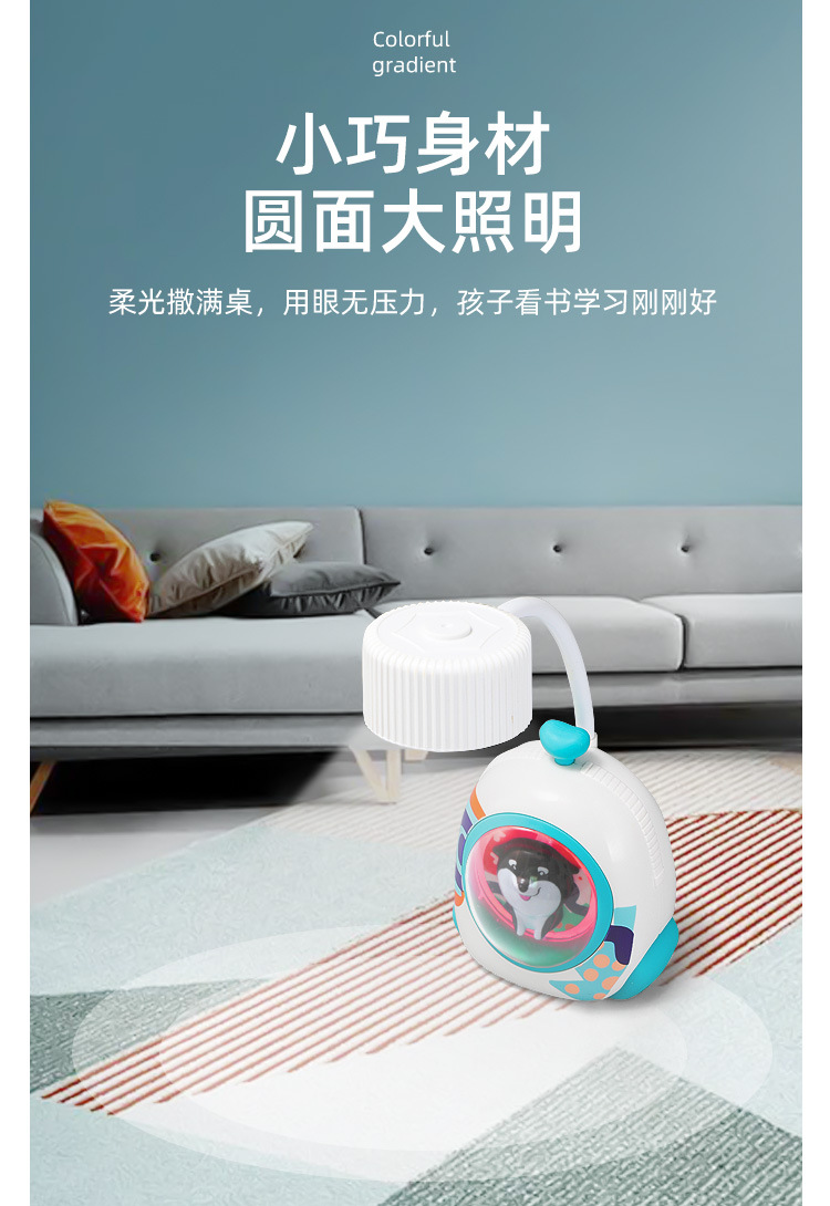新款卡通萌宠动物LED台灯 儿童卧室床头灯氛围灯护眼小夜灯礼品详情6