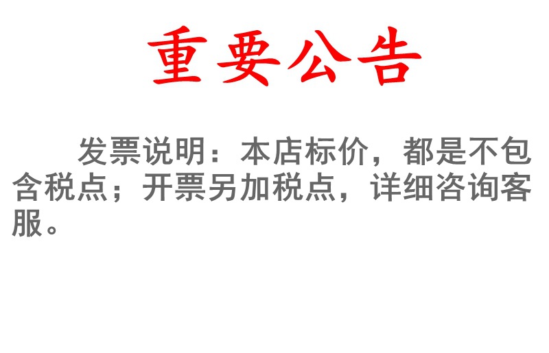 Wide-mouth temperature-sensing baby bottle, anti-drop and explosion-proof plastic baby bottle, food-grade high-temperature resistant feeding baby bottle pic 1