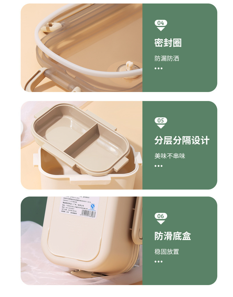 简约透明双层饭盒创意学生上班族食堂便携餐盒可微波便携式便当盒详情11