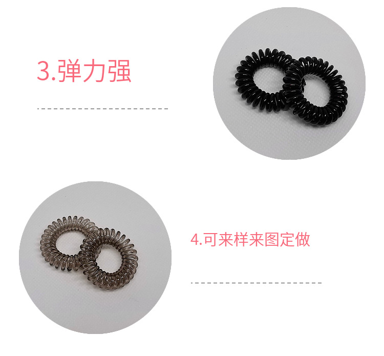 3.8透明电话线发圈头绳地摊饰品义乌手工饰品皮筋发饰发绳批发详情7