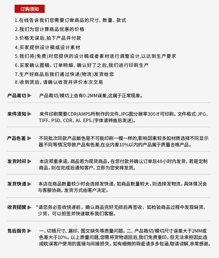 镭射手提袋透明pvc购物袋炫彩化妆包中秋节月饼礼品袋子可印logo详情24
