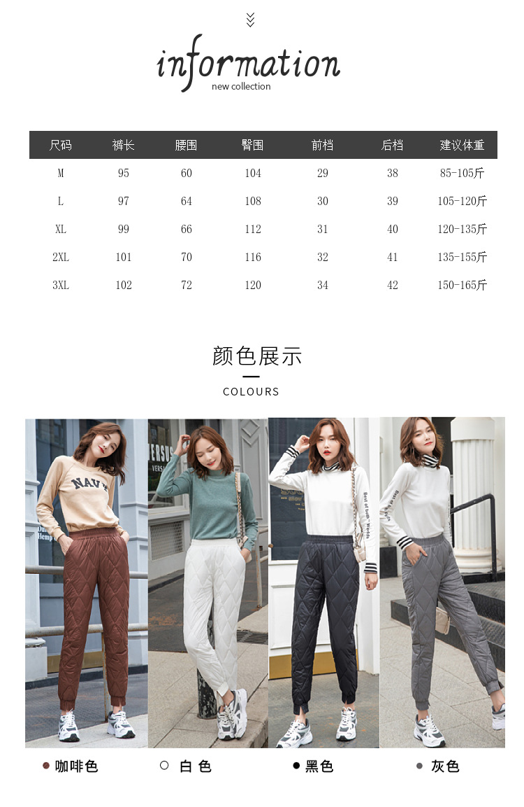 Down cotton pants for women 2021 autumn and winter new high-waisted outerwear, fashionable petite straight leg thickened warm casual cotton pants pic 3
