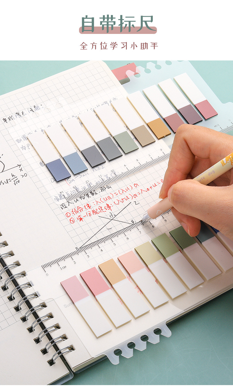 Kaba Bear Morandi color sticky note label stickers can be used for marking, note-taking, creative notes, and fluorescent marking stickers pic 5