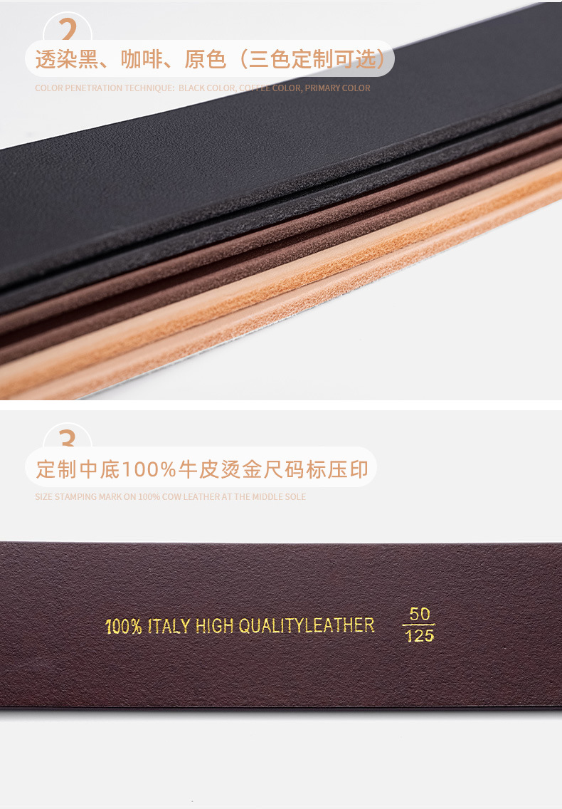 广州男士纯牛皮复古单层外贸手工皮带真皮休闲牛皮腰带头层牛皮详情16
