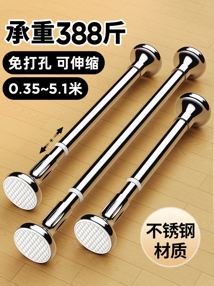 厂家批发不锈钢裤架防滑衣架加粗款家用折叠服装店裤子夹无痕儿童详情2