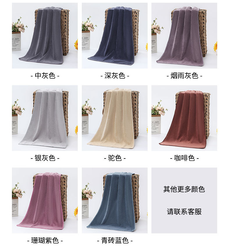 Factory wholesale of thickened absorbent and super-fine fiber towels and square towels for hair salons and barber shops pic 10