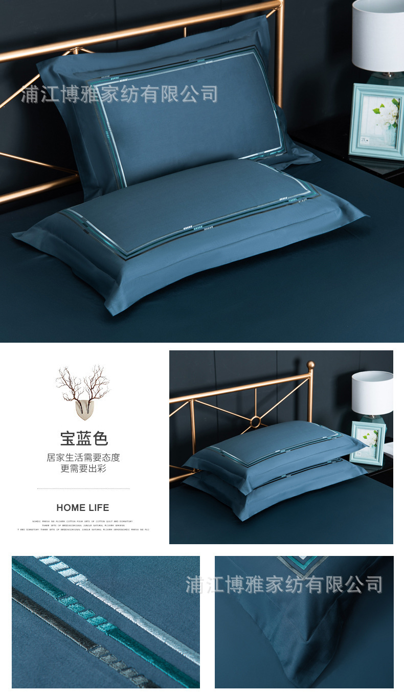 Amazon offers 100 high-quality, modern and simple long-staple cotton pillowcases in plain and skin-friendly pure cotton pic 24