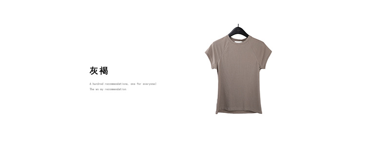【7色可选】圆领净版短袖T恤女2025春夏新款韩版休闲百搭上衣T026详情25