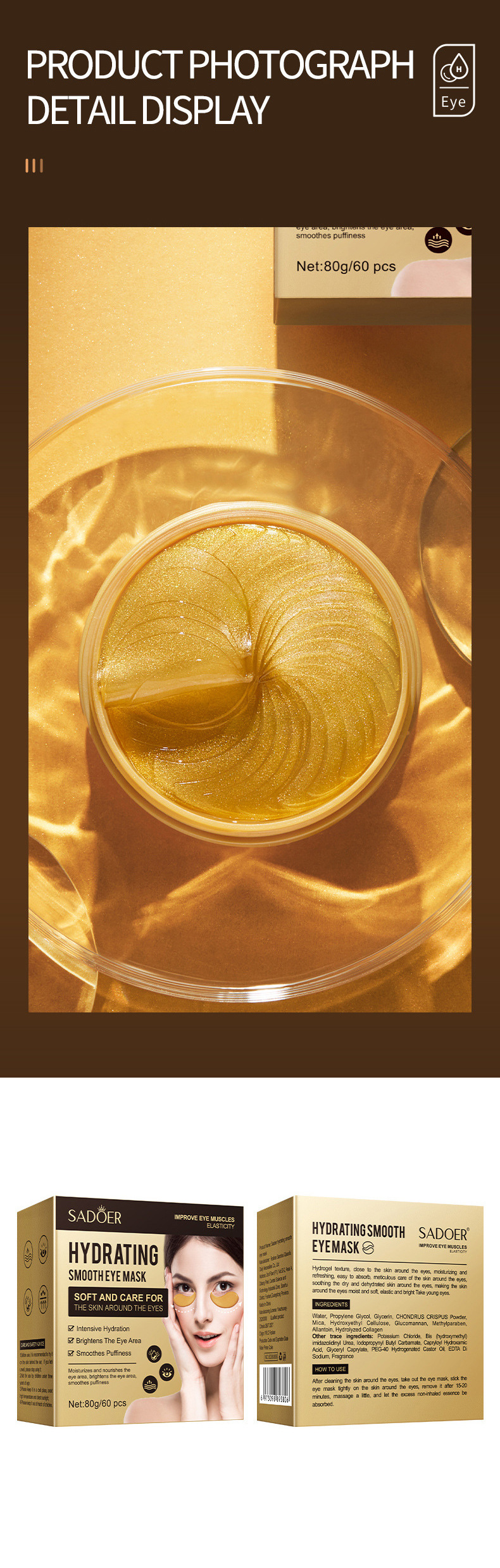 Cross-border export live wholesale of SADOER hydrating, moisturizing and nourishing eye care products in full English eye mask boxes pic 7