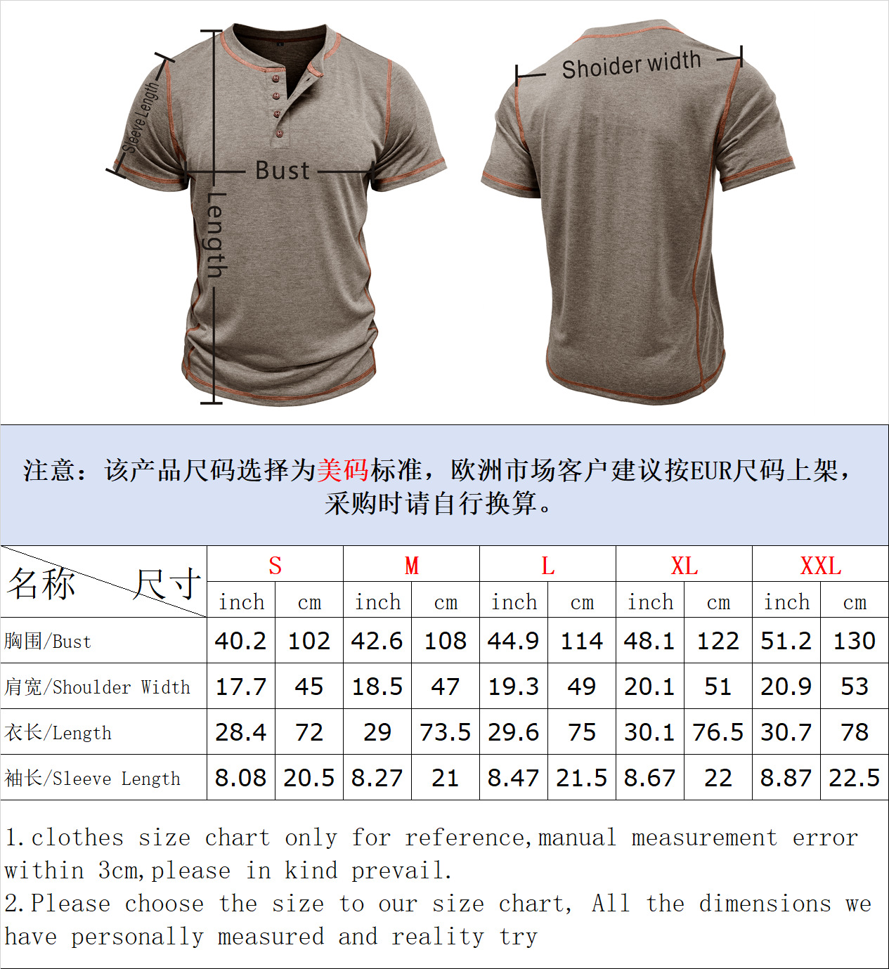 微信图片_20240525145745.png