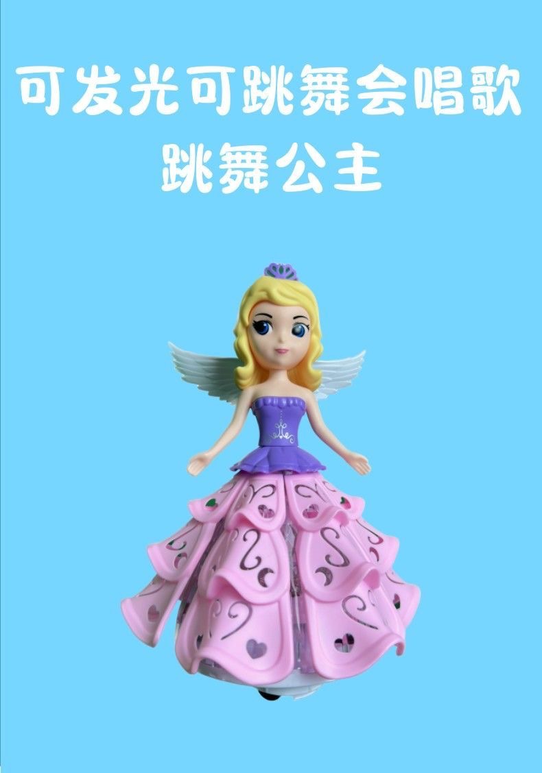 女孩艾莎跳舞旋转玩具冰雪奇缘公主儿童玩具万向灯光音乐礼物白雪详情6