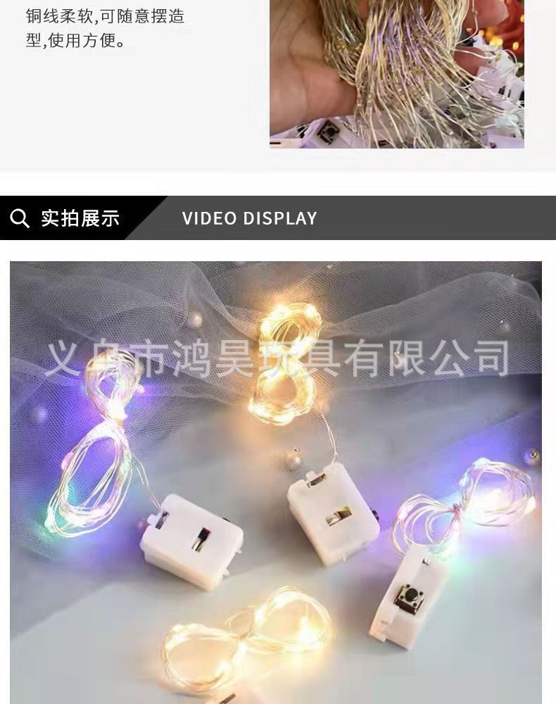 刚刚