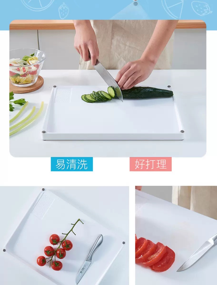 Factory direct sales double-sided cutting board, fruit and vegetable cutting board, raised and thickened cutting board, anti-slip and leak-proof, can be ground with garlic to occupy the board pic 2