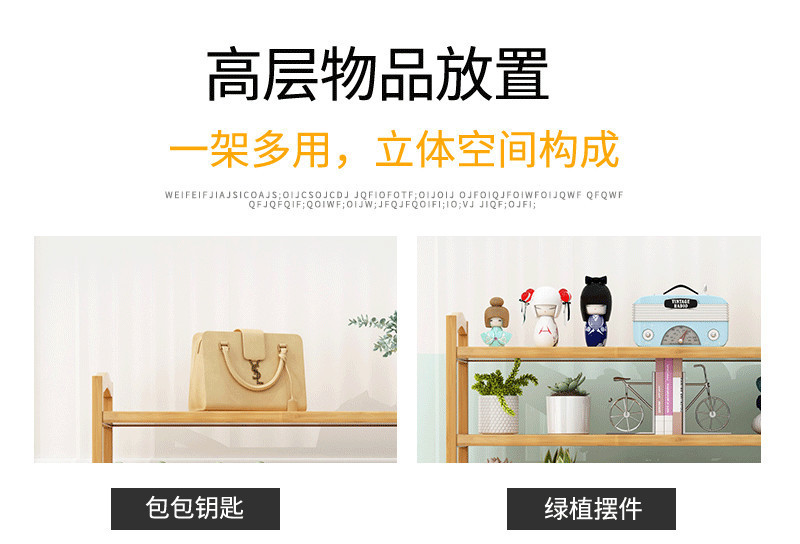 鞋架子多层家用经济型宿舍出租房门口收纳多层防尘简易竹鞋柜详情5