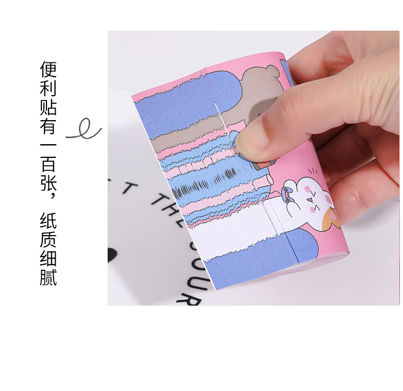 Original cute cartoon bear travel notes sticky notes, student message notes, memo notes, and paper notebooks pic 8