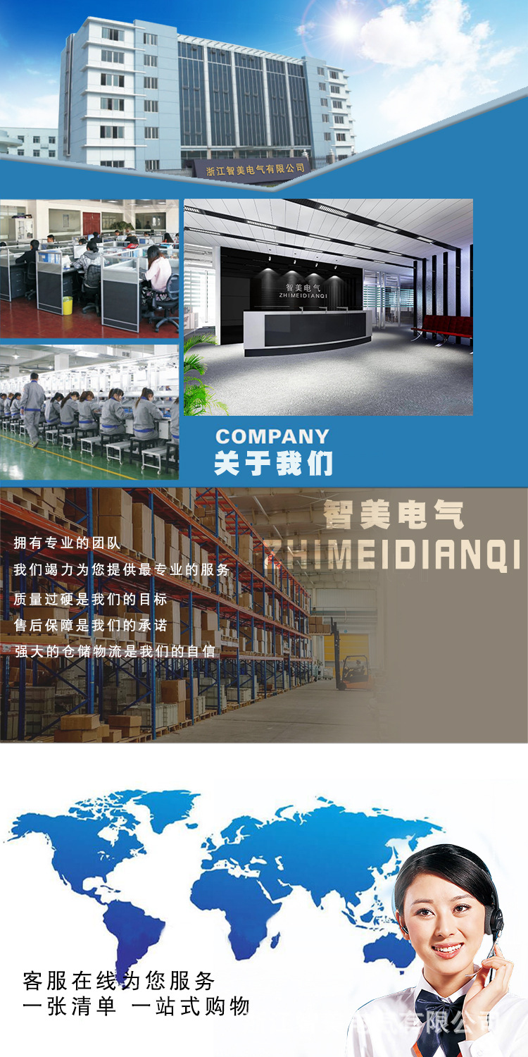 Tuya smart electricity meter, WIFI remote prepaid electricity meter, single-phase rail-mounted rental housing electricity meter, LCD screen pic 18