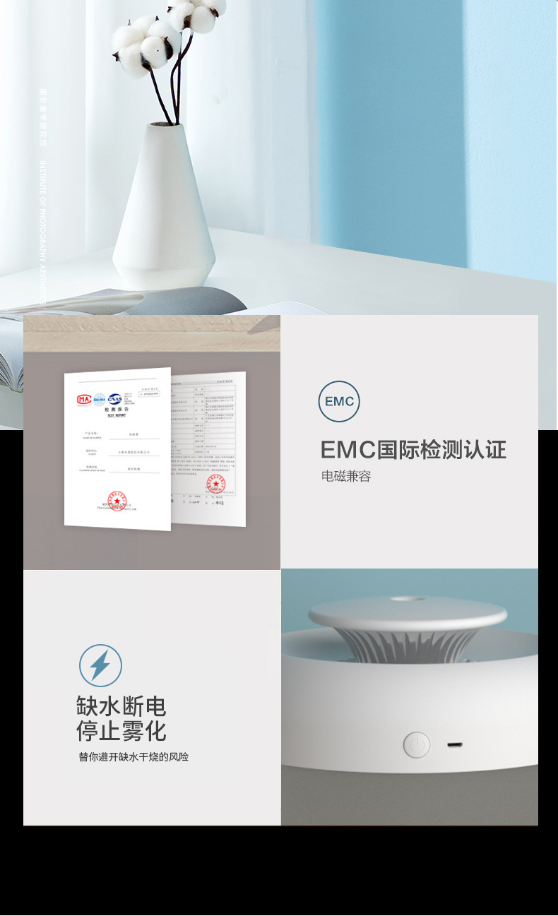 Creative usb large-capacity home silent office aromatherapy night light, air humidifier, gift alcohol wholesale pic 31
