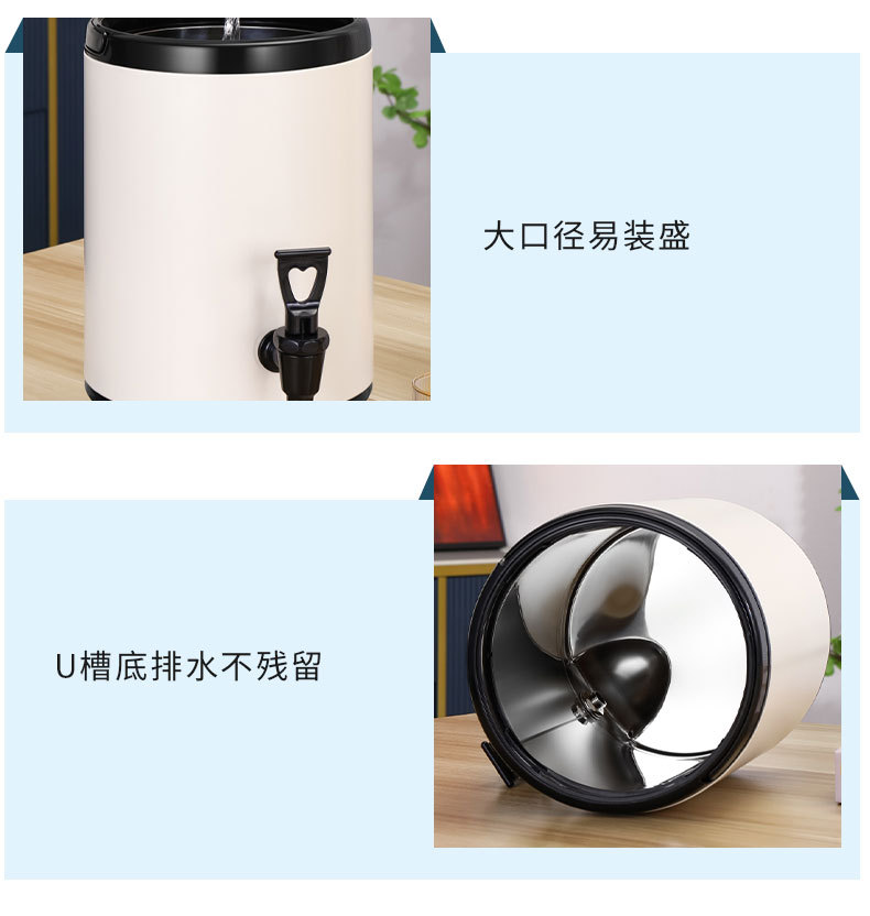 双层不锈钢奶茶桶 商用奶茶店加厚保温桶双层豆浆桶多用饮水桶详情8