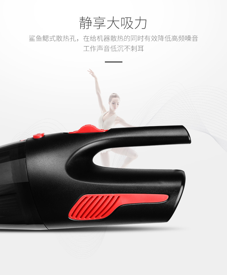 无线车载吸尘器批发 大吸力车用吸尘器两用 大功率吸尘器干湿两用详情40