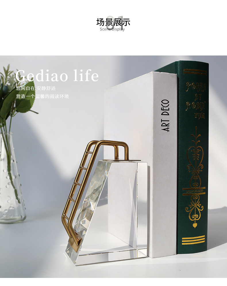 Home creative crystal bookend, office art bookend, modern light luxury book clip, desktop book cover, retractable book backrest pic 37