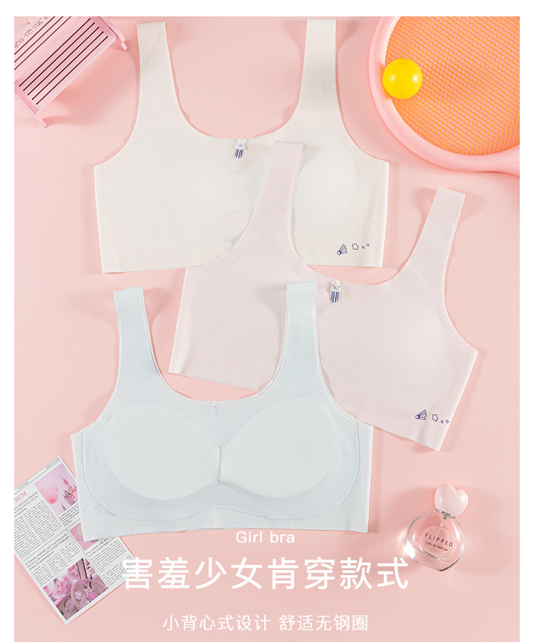 珈彩发育期少女运动纯棉内衣背心女大童发育期初高中学生透气文胸详情4