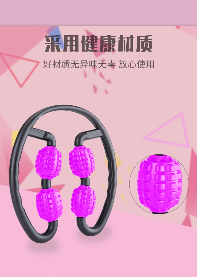 夹腿按摩器瘦腿神器肌肉放松器按摩滚轮小腿肌肉按摩棒家用瘦腿器详情8