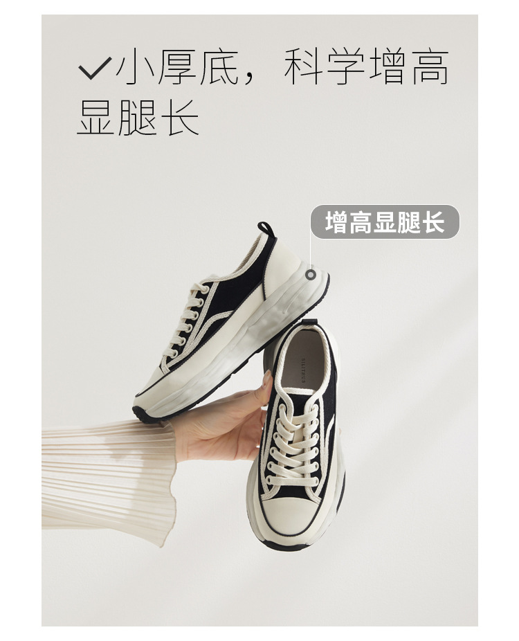 【澜柜】北海道 厚底系带帆布鞋女2022年新款网面平底小白鞋子女详情47