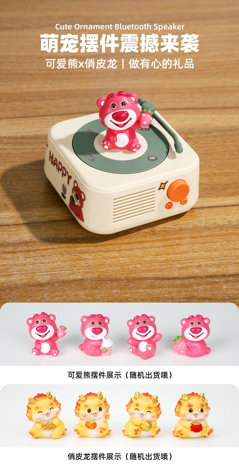 Retro Bluetooth speaker, small mini portable audio system, custom logo, home desktop decoration, high-end audio system pic 2