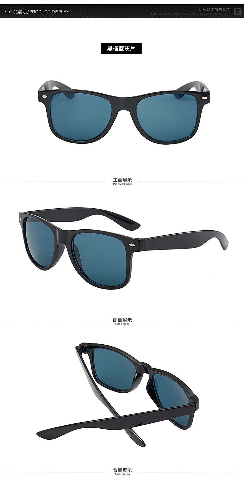 European and American wholesale cross-border Mi Ding colored sunglasses 2140 retro star style candy-colored sunglasses custom logo pic 24