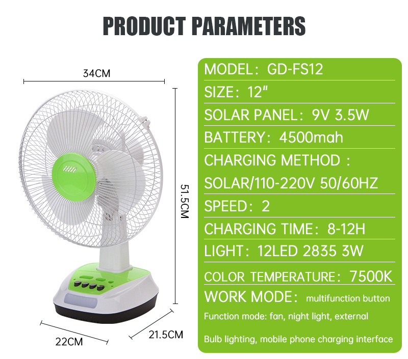 Energy-saving solar outdoor 16-inch portable AC/DC electric fan with built-in battery and emergency lighting bulb lamp pic 24