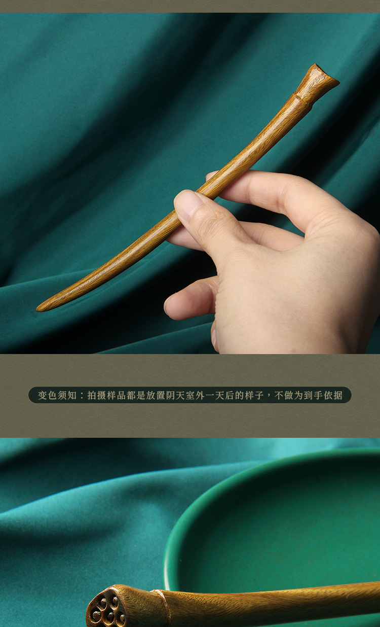 中国风古风木簪子发簪马面裙配饰挽发束发古代公主发饰桃一件代发详情10