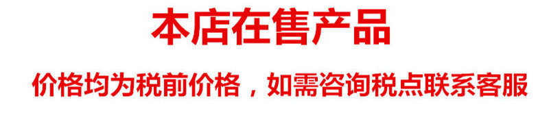 跨境JJRC智能感应遥控恐龙模型电动机器人科教玩具编程儿童英文版详情12