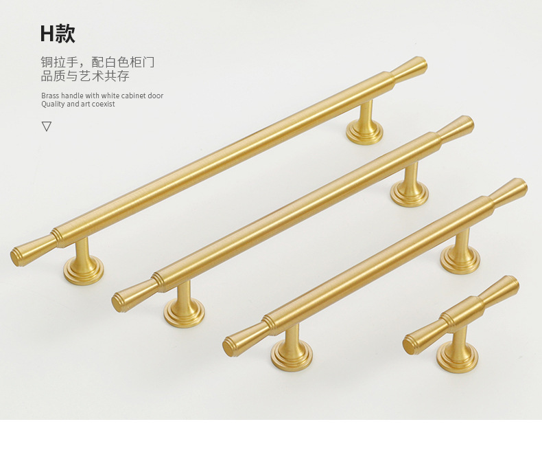 批发柜门拉手法式轻奢衣柜抽屉门把手美式黄铜柜子橱柜餐边柜拉手详情42